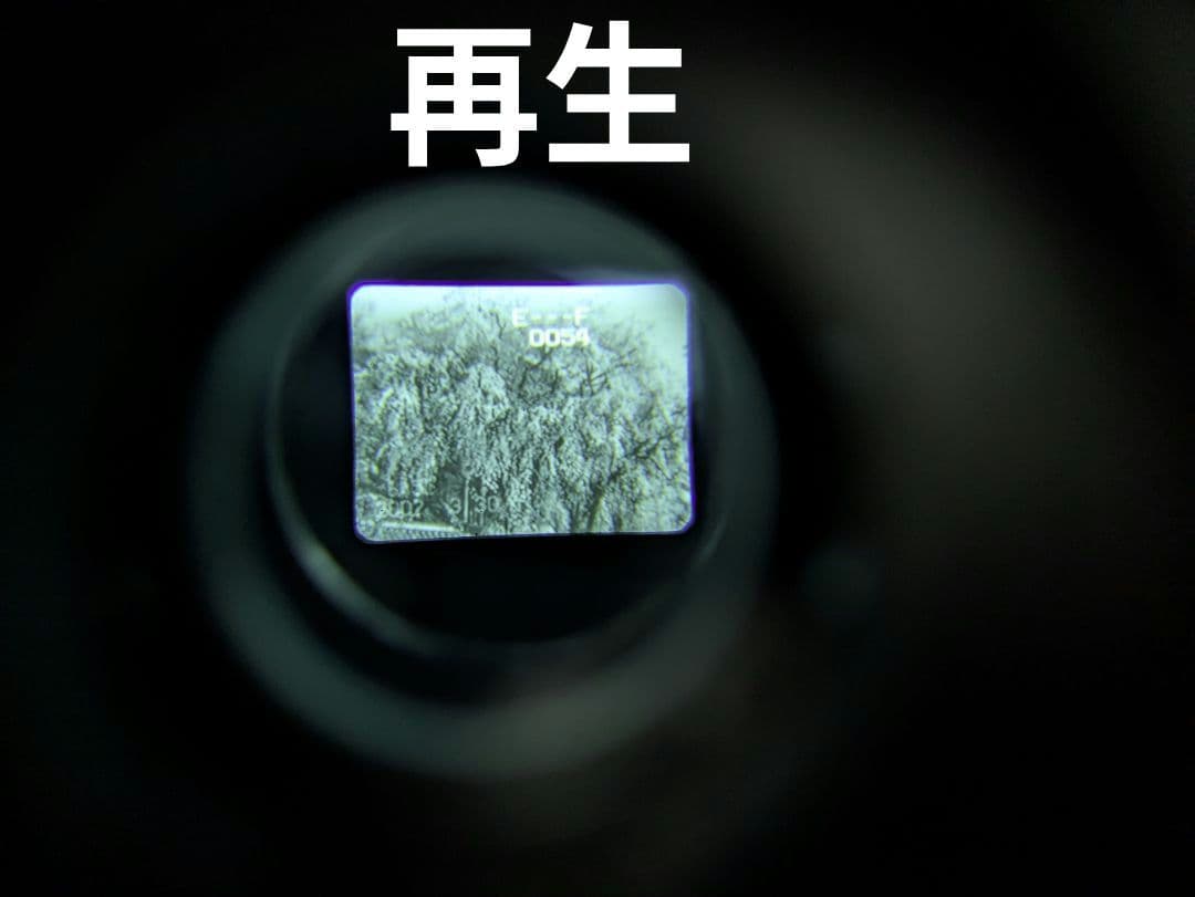 【希少動作品】National　NV-MC15　VHS-C対応　イエロー