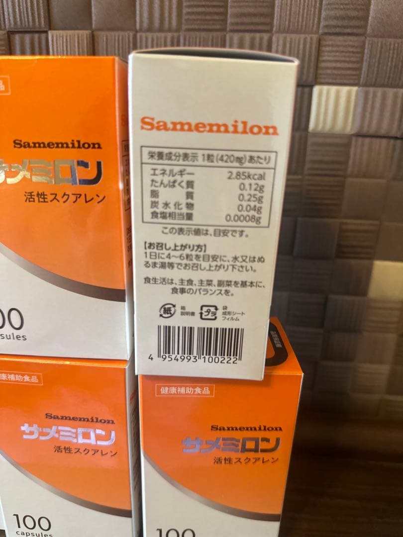 サメミロン 100カプセル　　6箱