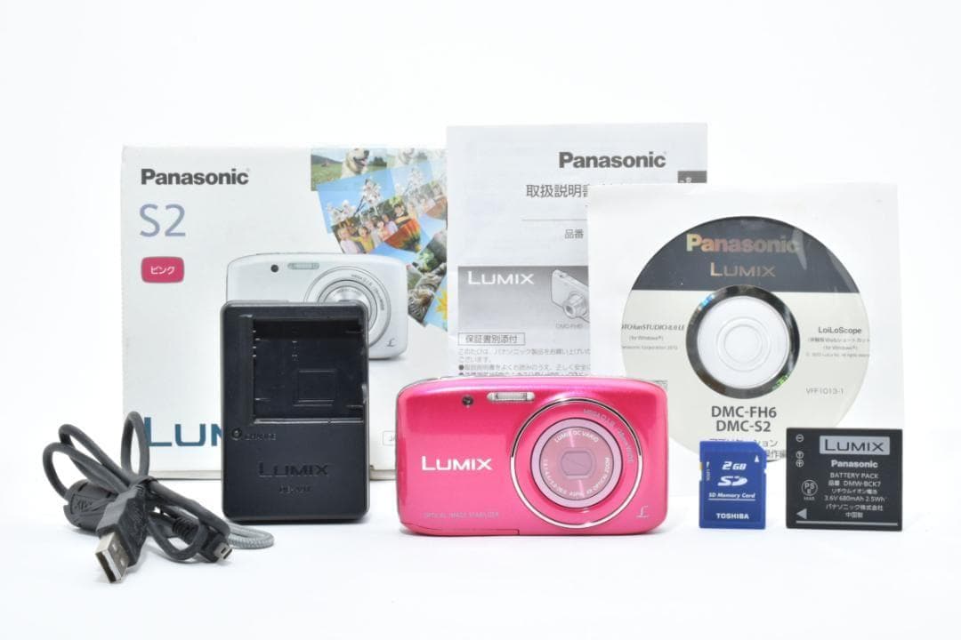 【お値下げ歓迎・美品】Panasonic LUMIX DMC-S2 ピンク