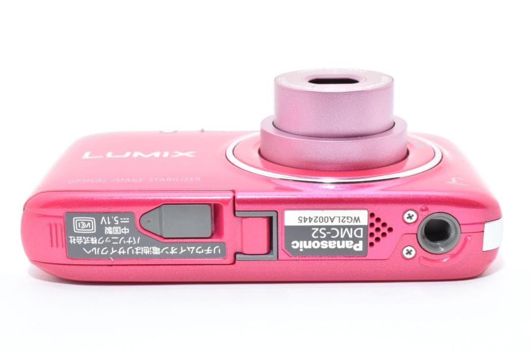 【お値下げ歓迎・美品】Panasonic LUMIX DMC-S2 ピンク
