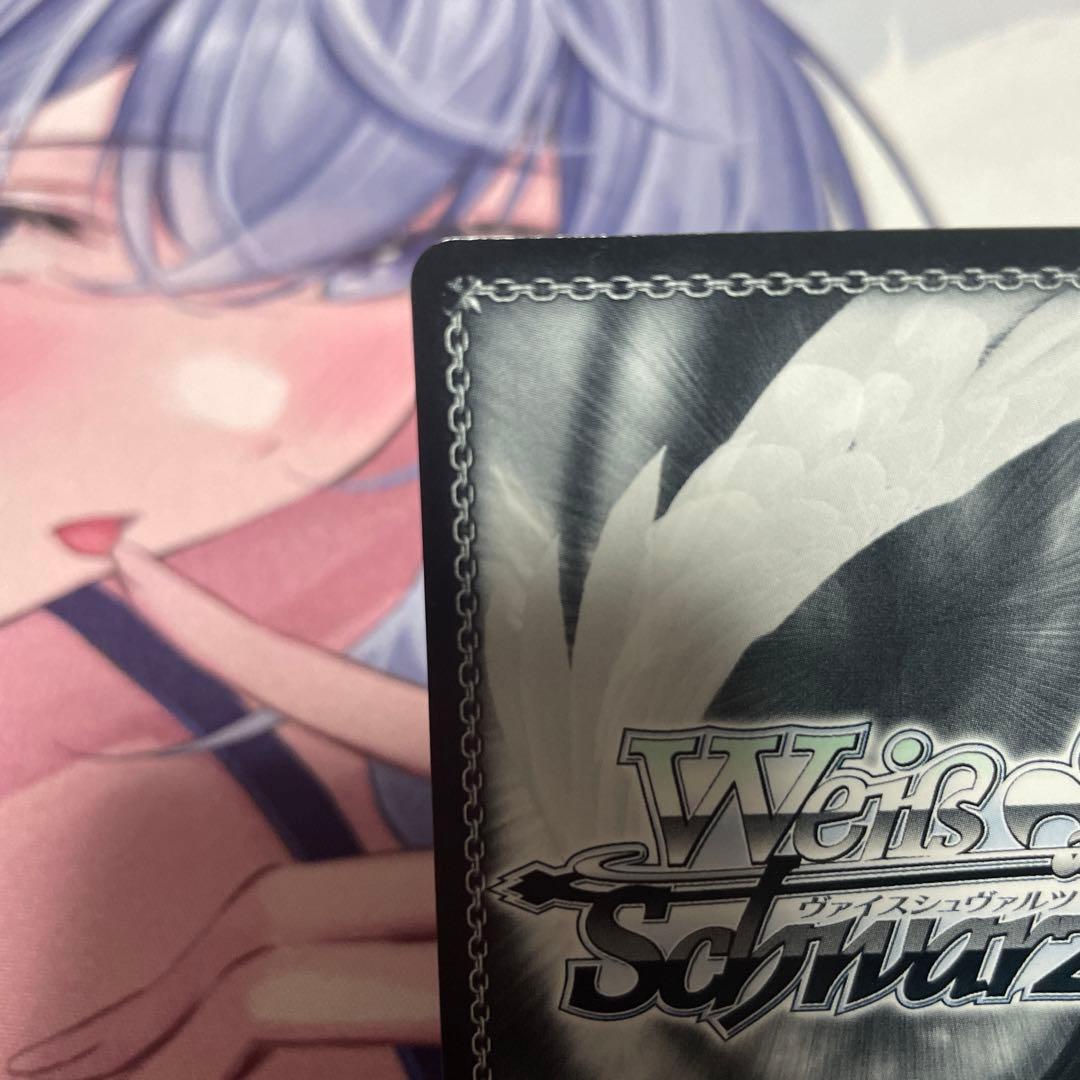 ヴァイスシュヴァルツ アズールレーン vol.2 能代　SP