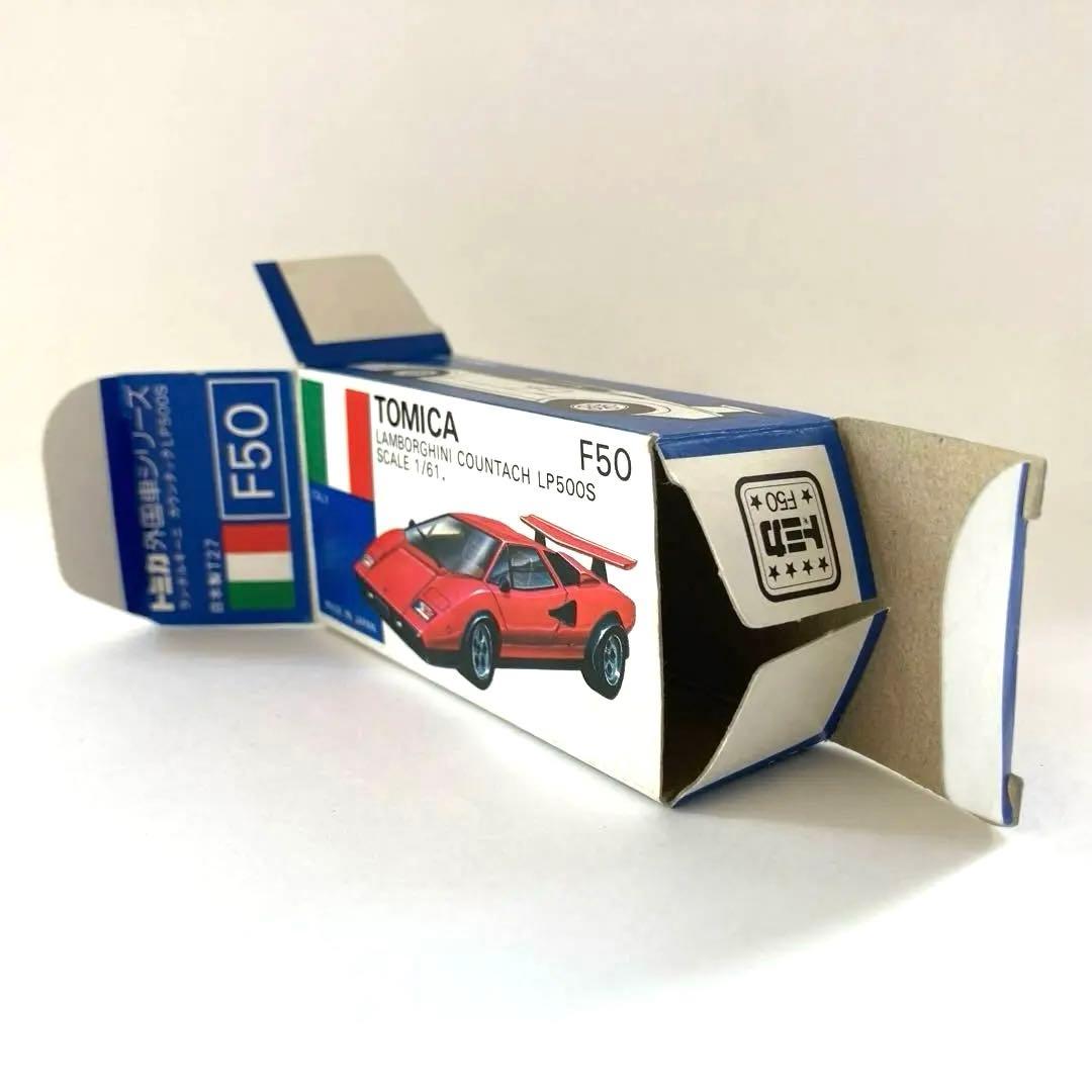 トミカ F50-1-2 ランボルギーニカウンタック LP500S Wolf 美品