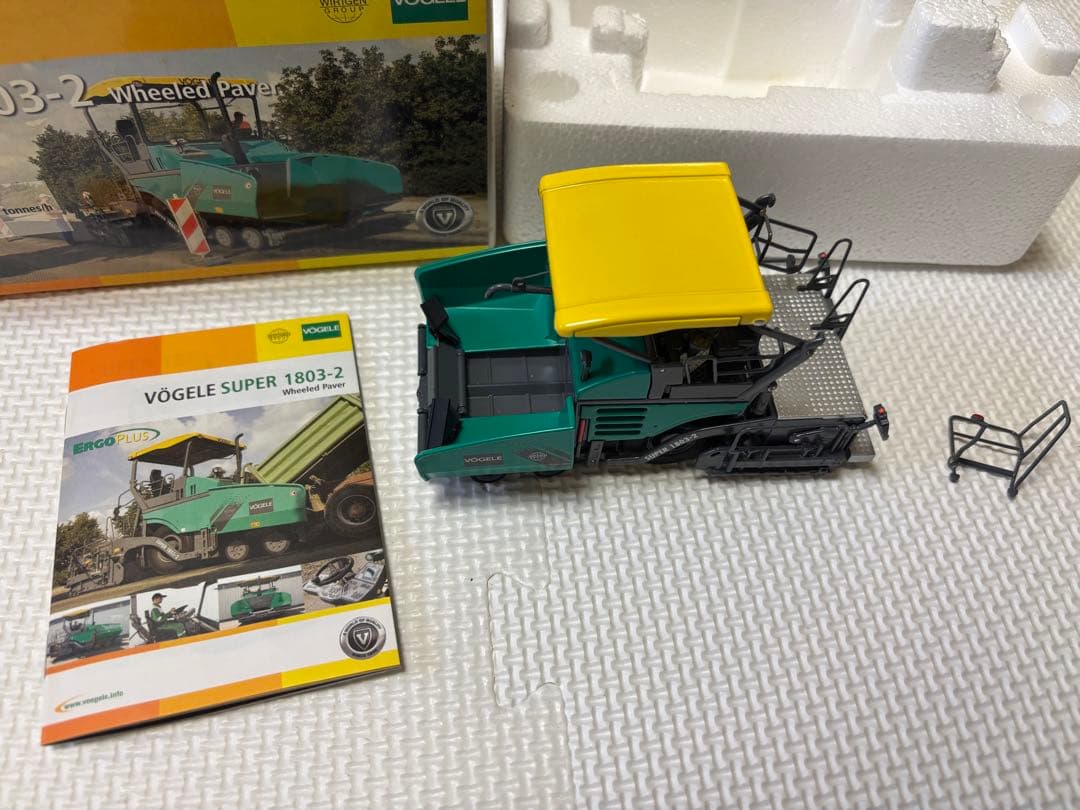 VÖGELE SUPER 1803-2 ミニカー 1/50スケール