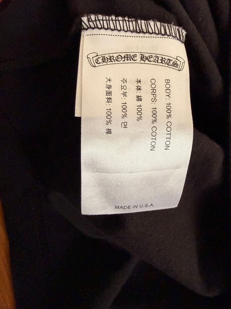 お値下げ中‼︎Chrome Hearts ネックロゴ ロングスリーブ Tシャツ