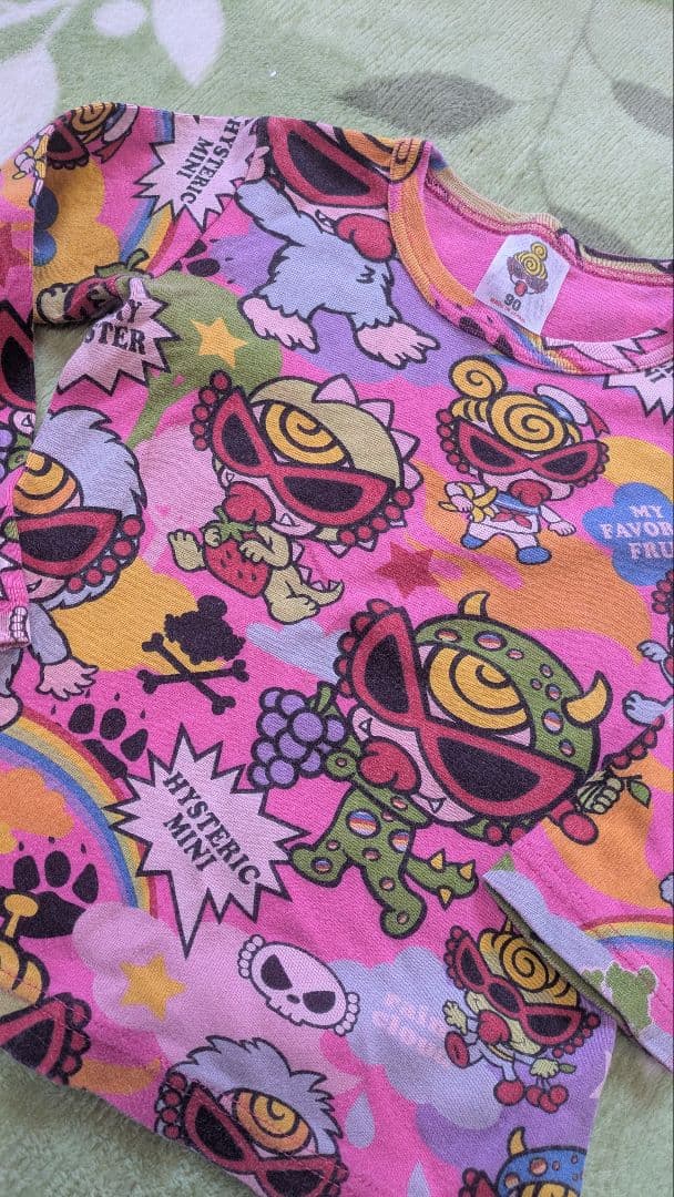 ヒスミニ 8点セット