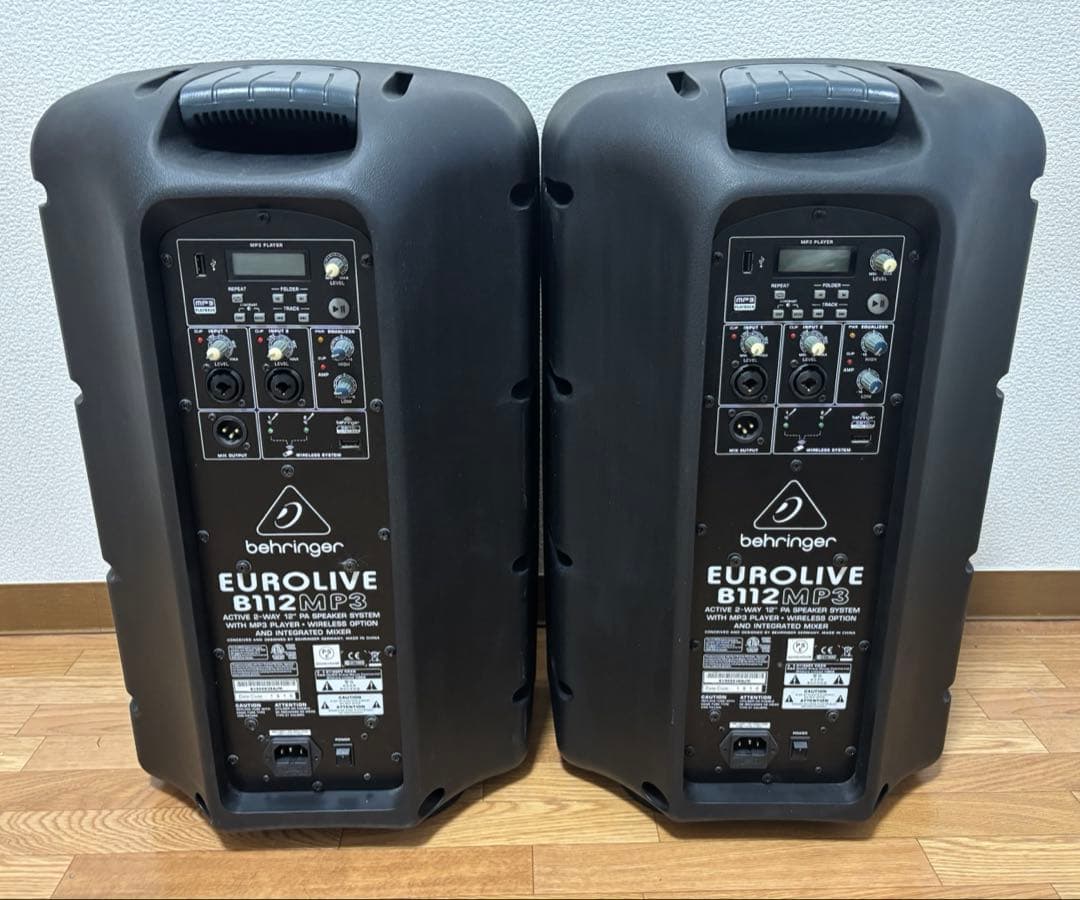 ベリンガー B112MP3 EUROLIVE 2-Way フルレンジスピーカー