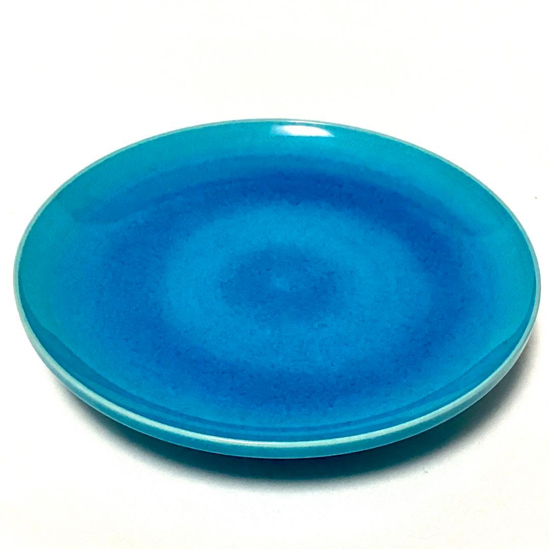 【極美品】中村翠嵐　浅黄交趾　とても美しい盃　コレクションにどうぞ！　鑑定済