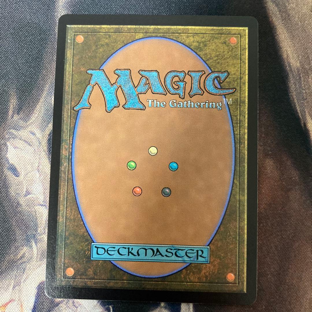 モックス・アンバー 旧枠 英語