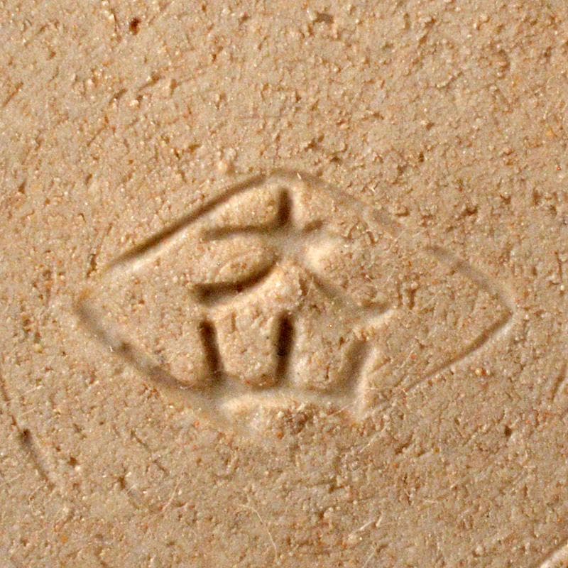 犬山焼　雲綿　紅葉文　手塩皿　小皿　5客　桐箱　M　R7398