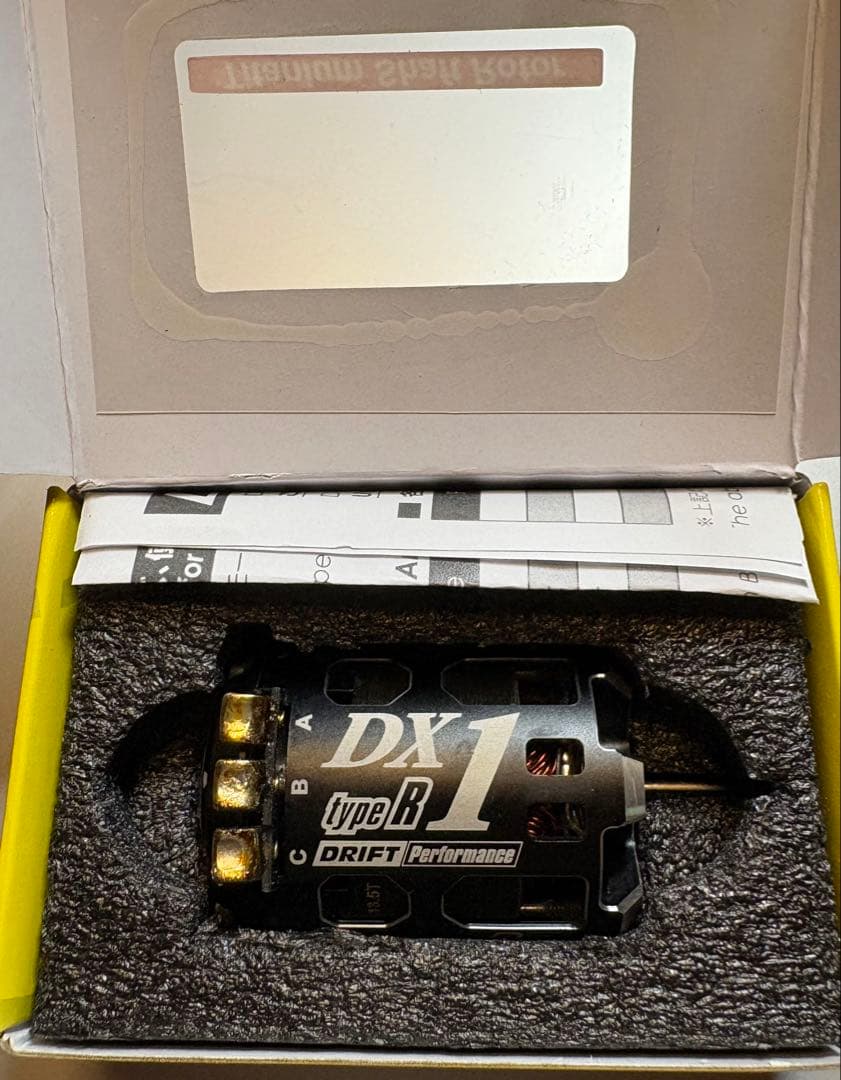 2*1様 ヨコモ　DX1 typeR 13.5T