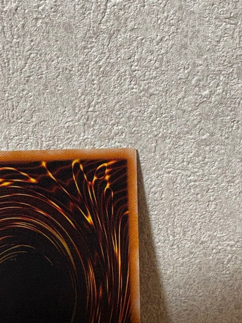 遊戯王 封印されしエクゾディア レリーフ