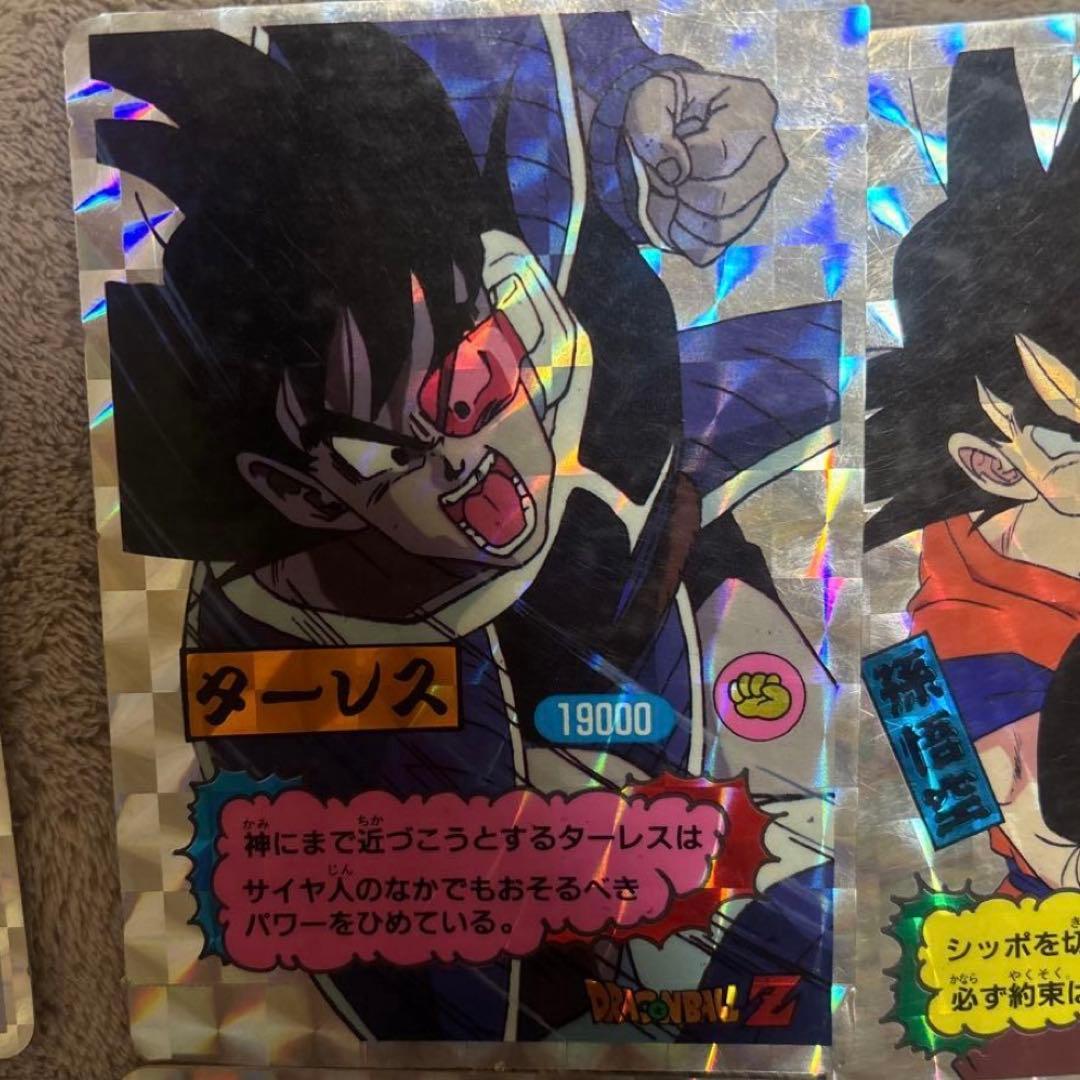 希少品　当時品　ドラゴンボールＺ　じゃんけんカード 10枚セット