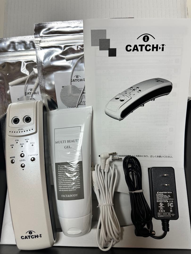 値下げ！CATCHI-I 眼筋トレーニング　ミールウェーブパット新品2袋付き