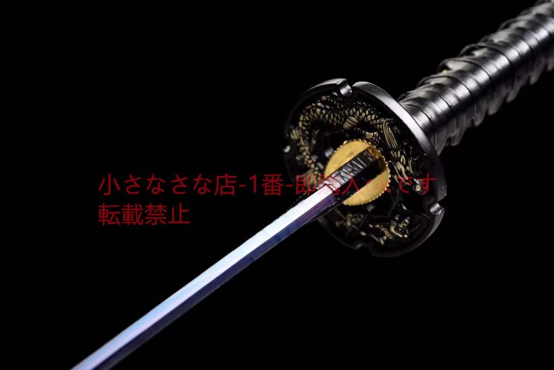 竜武士  古兵器 武具 刀装具 日本刀 模造刀 居合刀