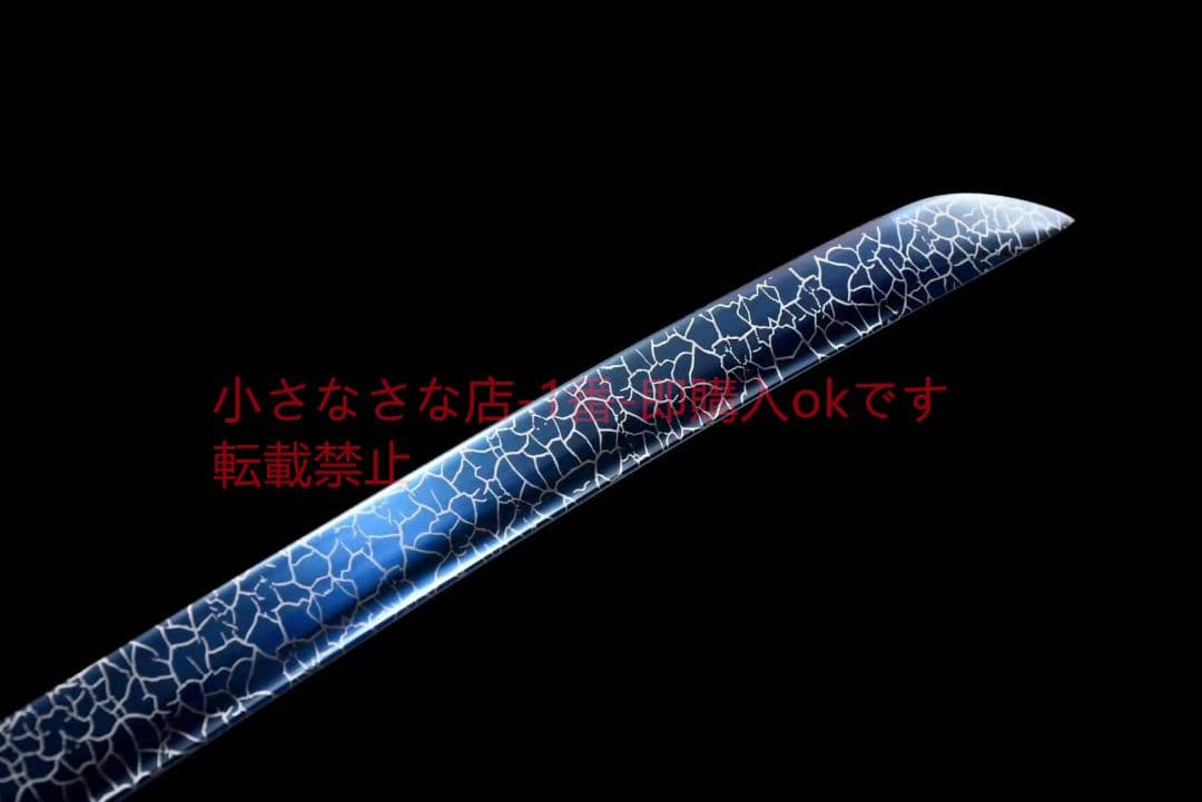 竜武士  古兵器 武具 刀装具 日本刀 模造刀 居合刀