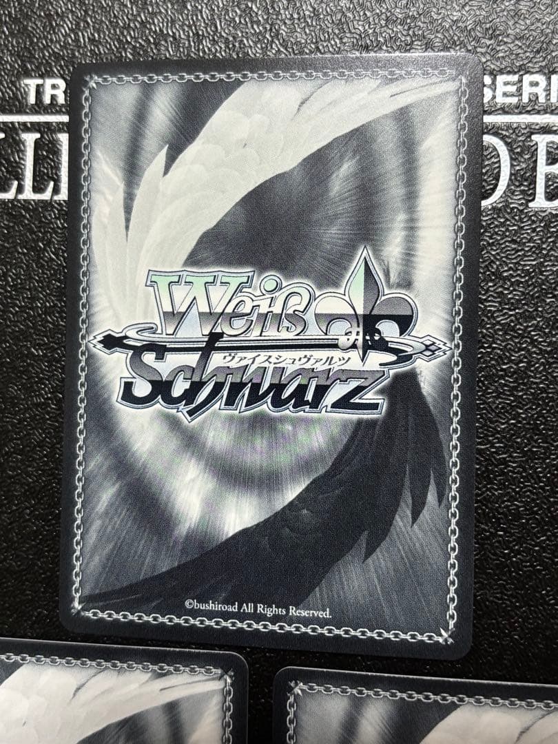 孤高のお姫様 アーリャ　プロモ　ヴァイス　ホロ　3枚　PR