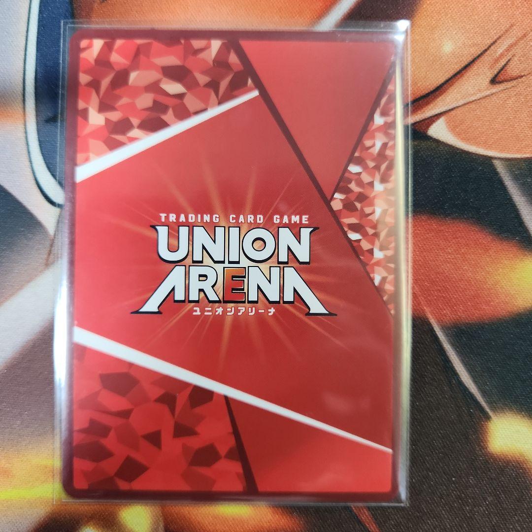 ユニオンアリーナ　古手川 唯　パラレル　➀