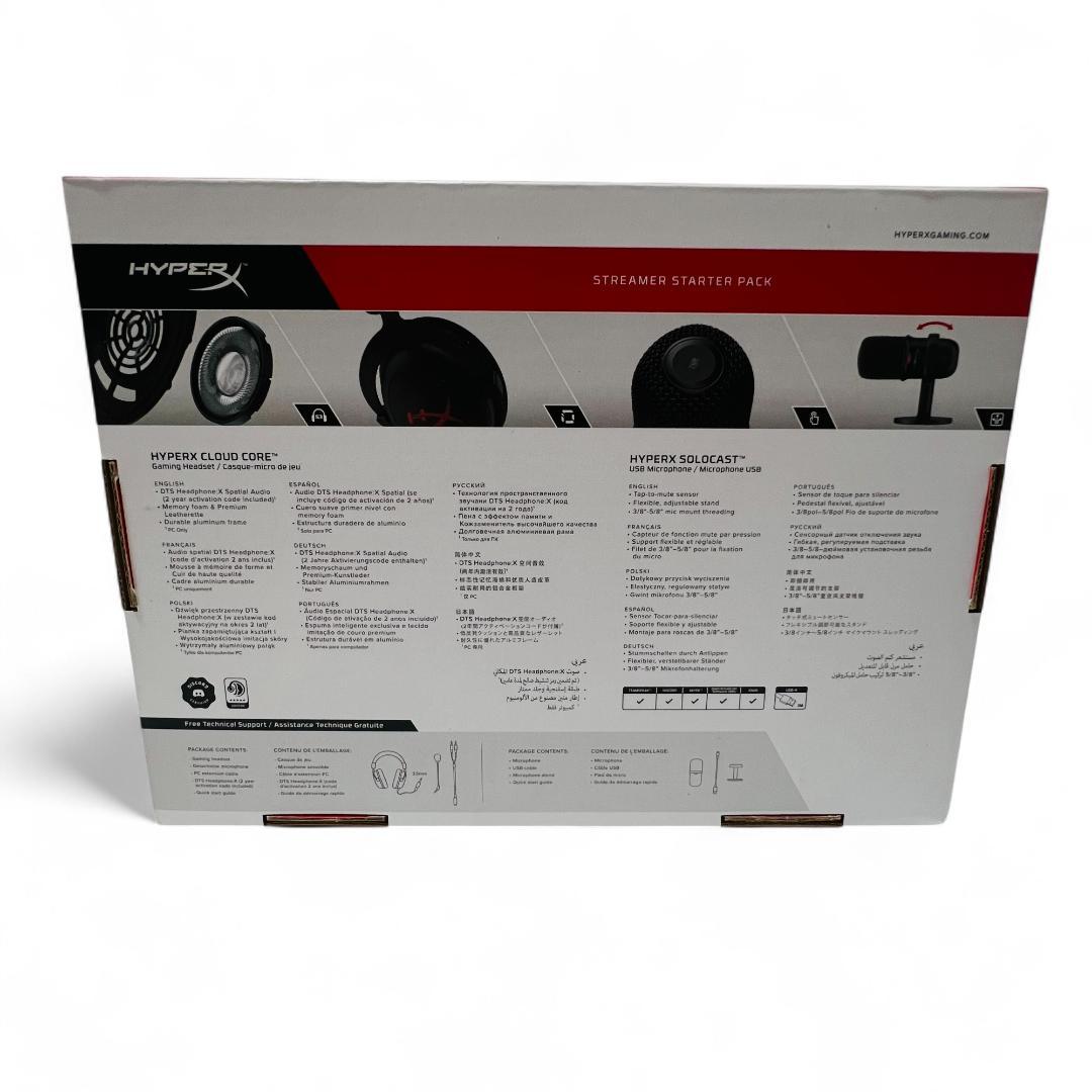 HyperX ゲーム実況用スターターパック【未使用】