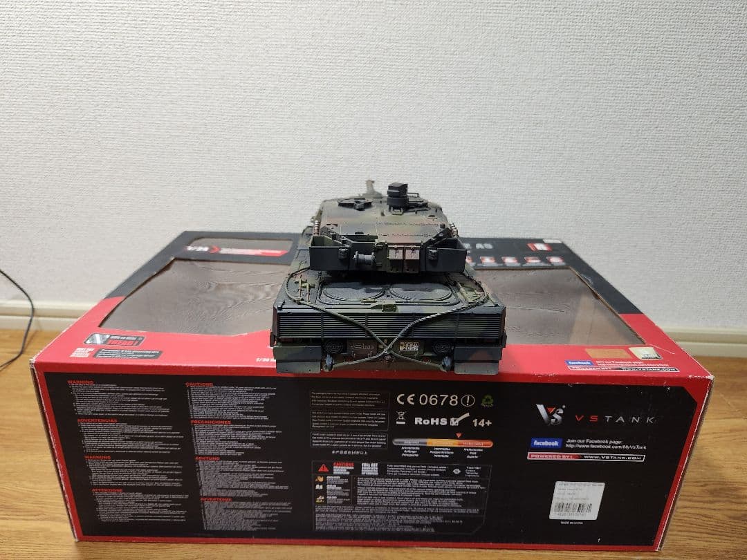 ハイテック 戦車 VSTANK ラジコン LEOPARD2 バトルタンク 迷彩