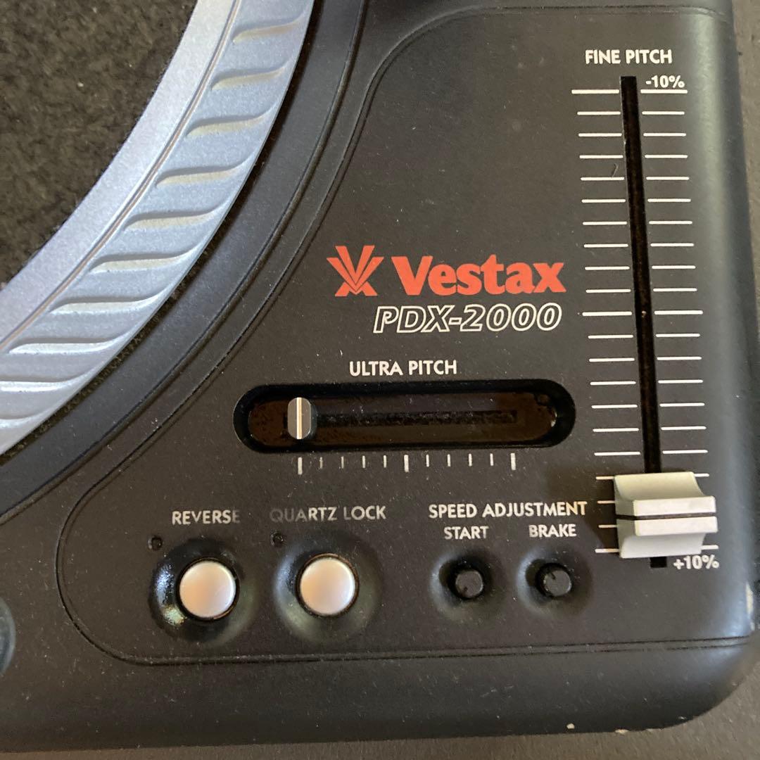 VESTAX PDX-2000 ターンテーブル ベスタクス1台 動作確認済み