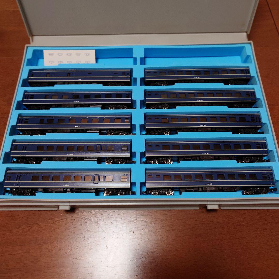 KATO 20系客車10両セット