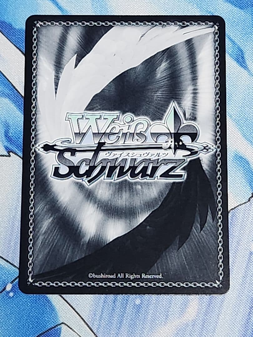 WS　嘘つきの本音すばる　SP