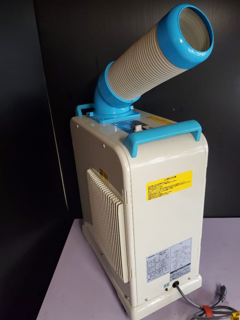 山善ミニスポットエアコン YMS-183(単相100V) キャスター付き