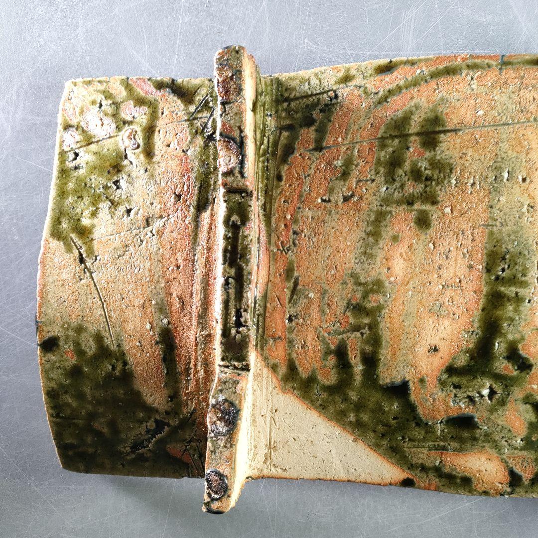 A882-1/織部焼/喜兵爾 造/織部姐皿/長角皿/大皿/