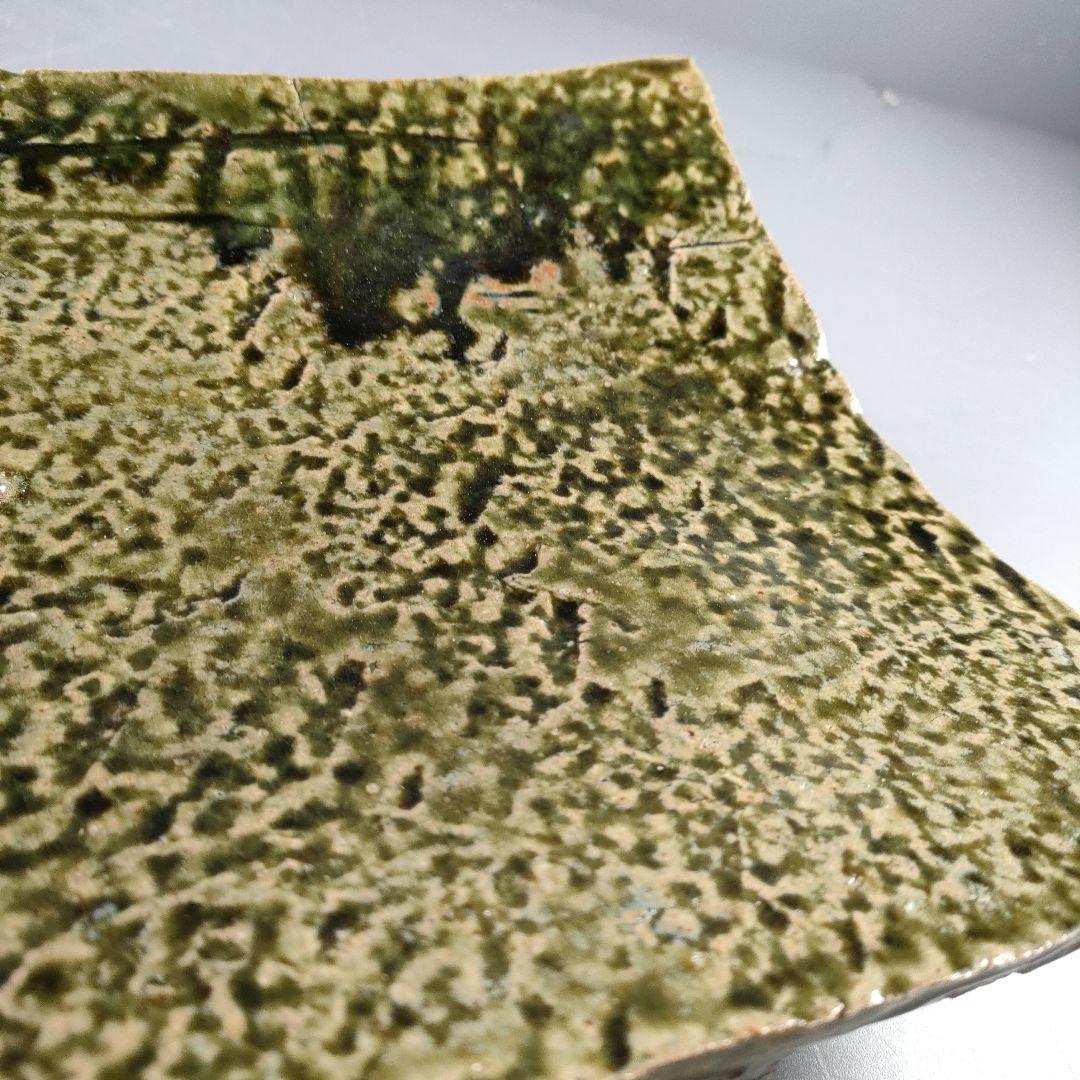 A882-1/織部焼/喜兵爾 造/織部姐皿/長角皿/大皿/