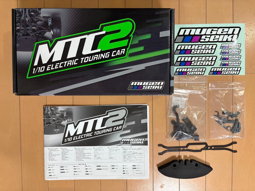 【値下げ】無限精機 MTC2 オプション、スペアパーツ多数
