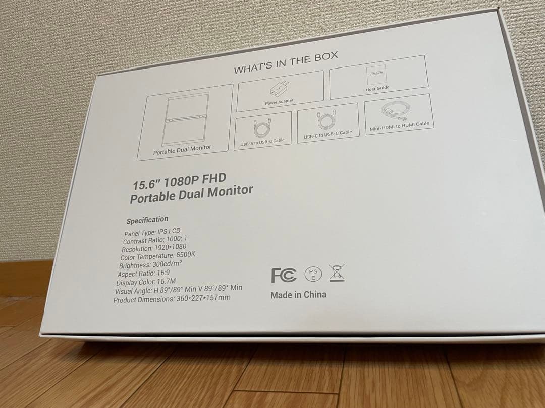 15.6インチ 1080P FHD ポータブルデュアルモニター