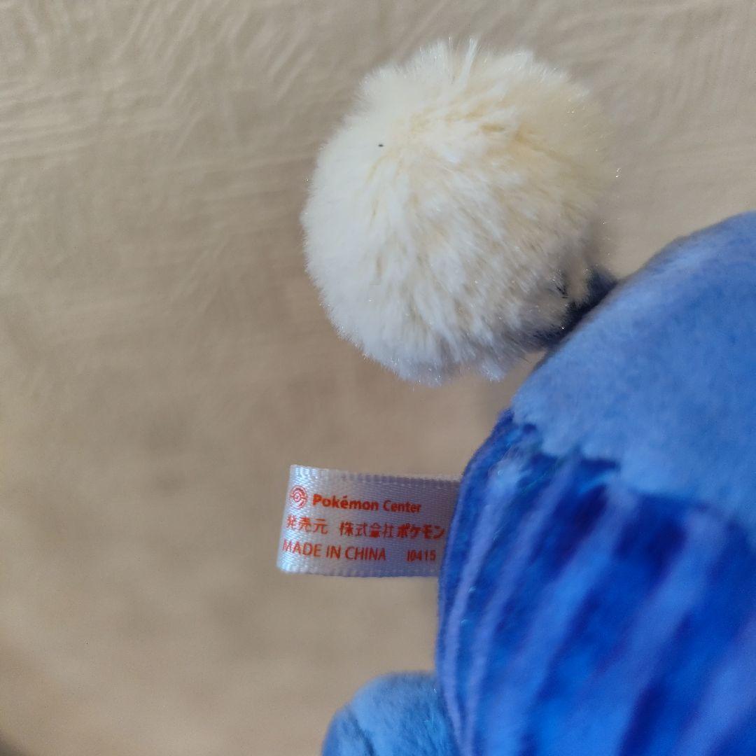 ポケモンセンター限定 マスコット chiku-chiku sewing ワタッコ