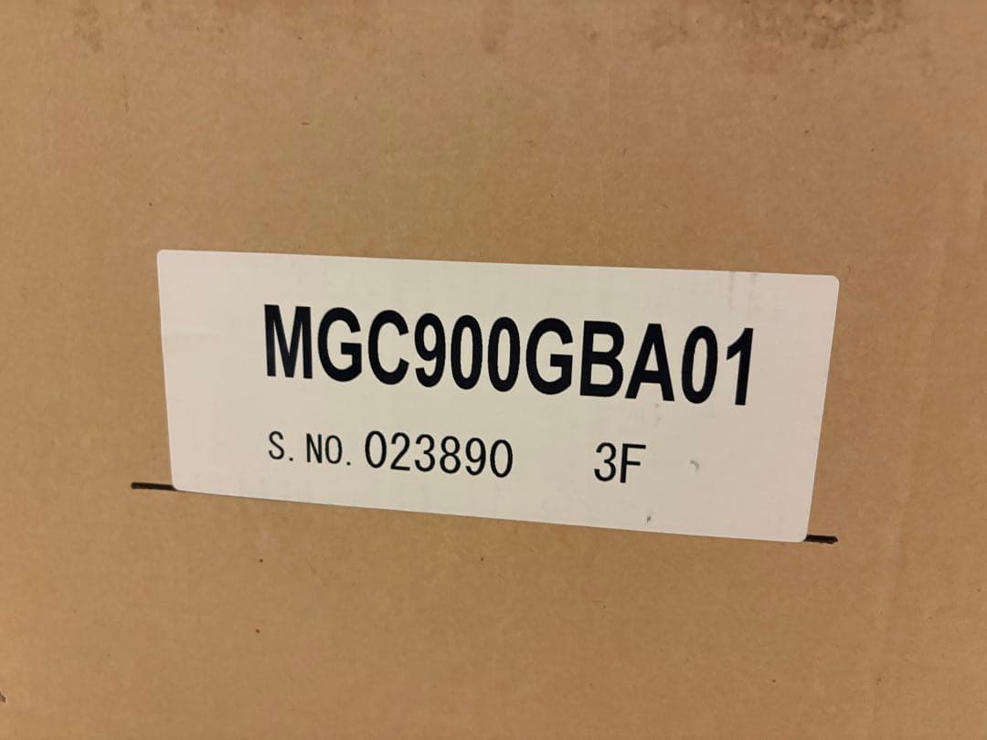 未使用 MITSUBISHI MGC900GB発電機 送料込