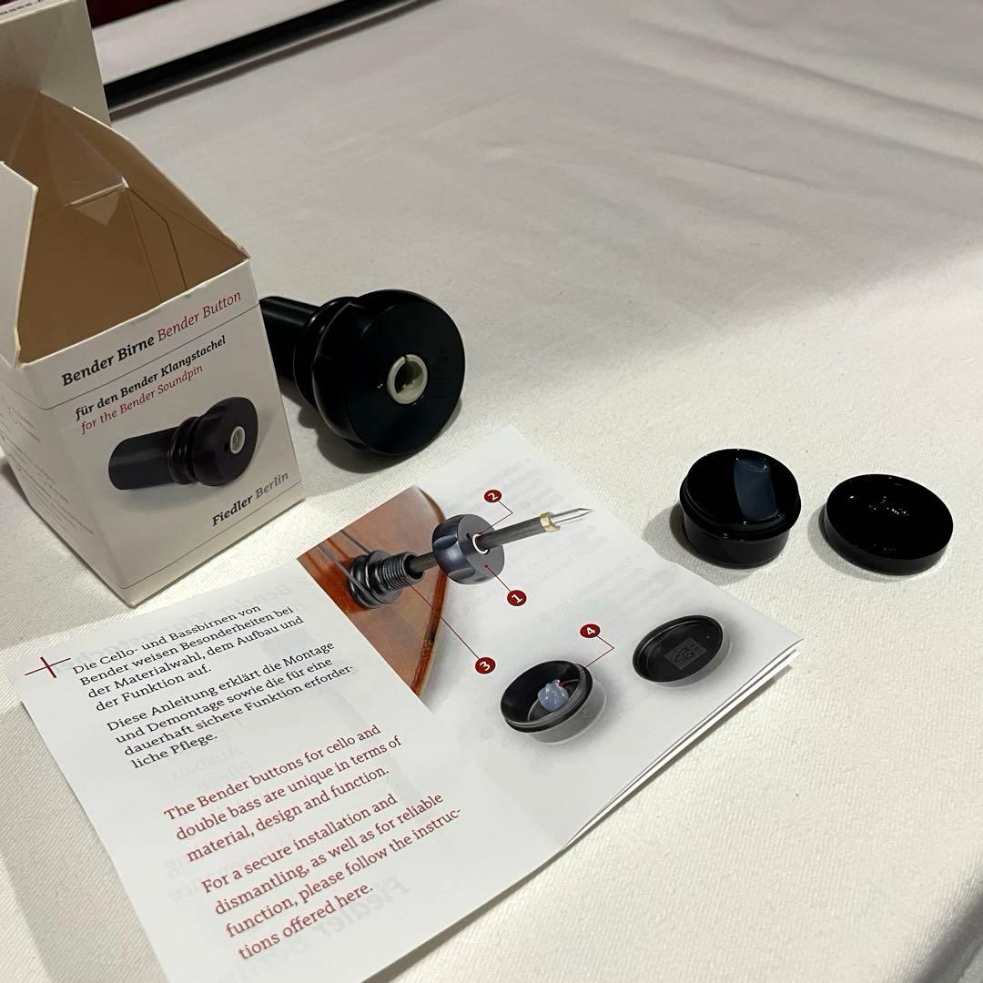 ベンダー チェロ用エンドピンソケット&カーボンエンドピン10mm