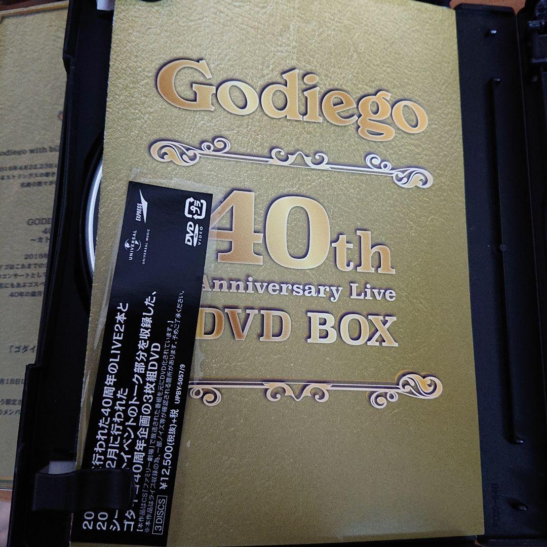 s*n様 ゴダイゴ/Godiego 40th Anniversary Live