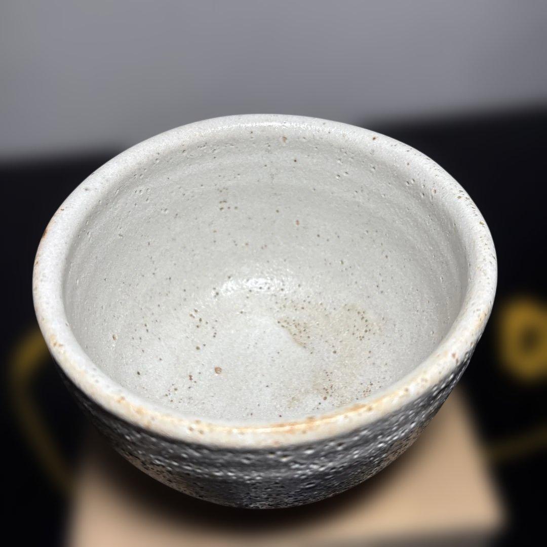 真作　人間国宝　藤原啓作　藤原雄鑑　志野茶碗　希少作品