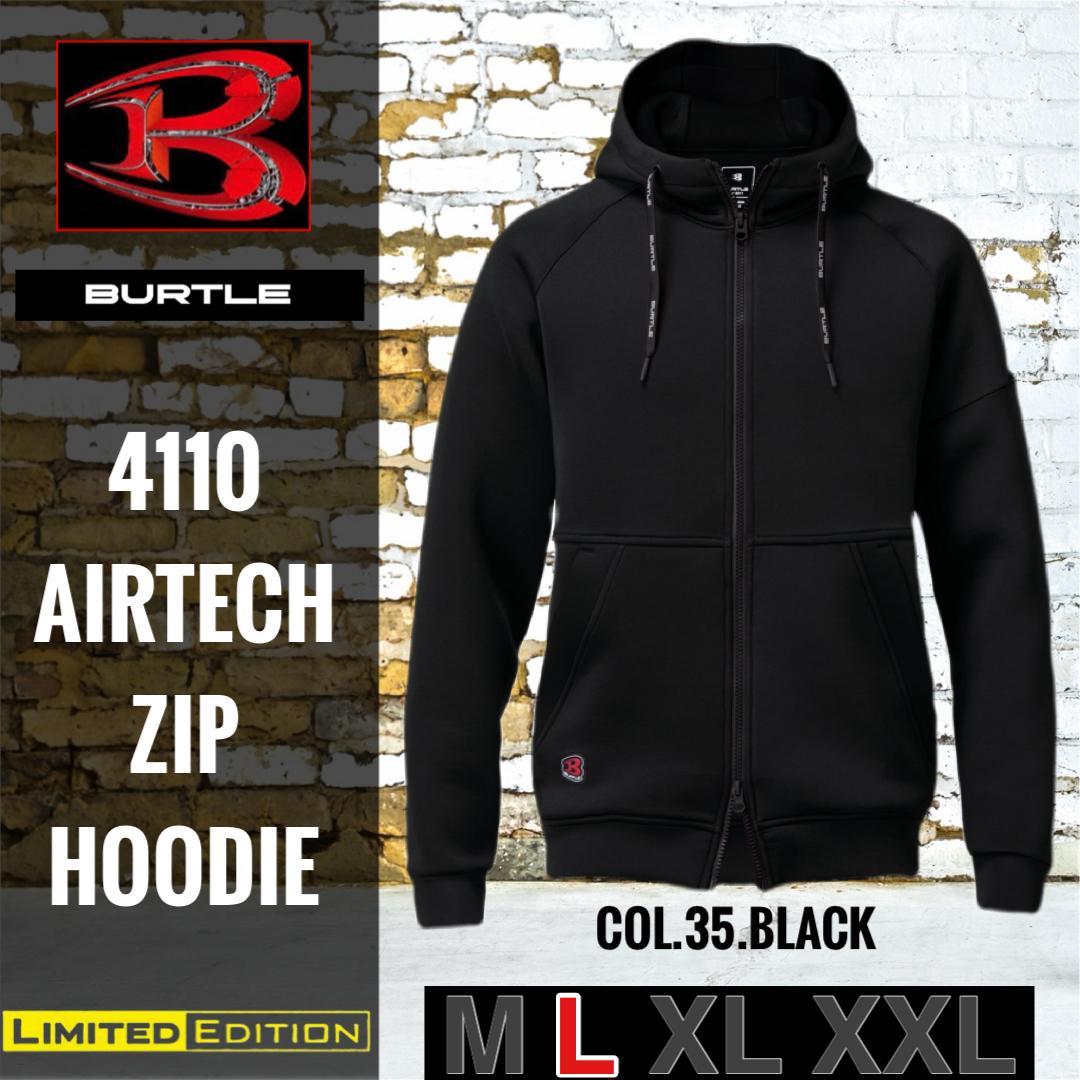 hiromi様　リクエスト3点まとめ商品