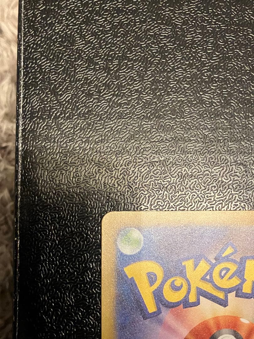 ポケモンカード VSTARユニバース ミュウツー VSTAR SAR