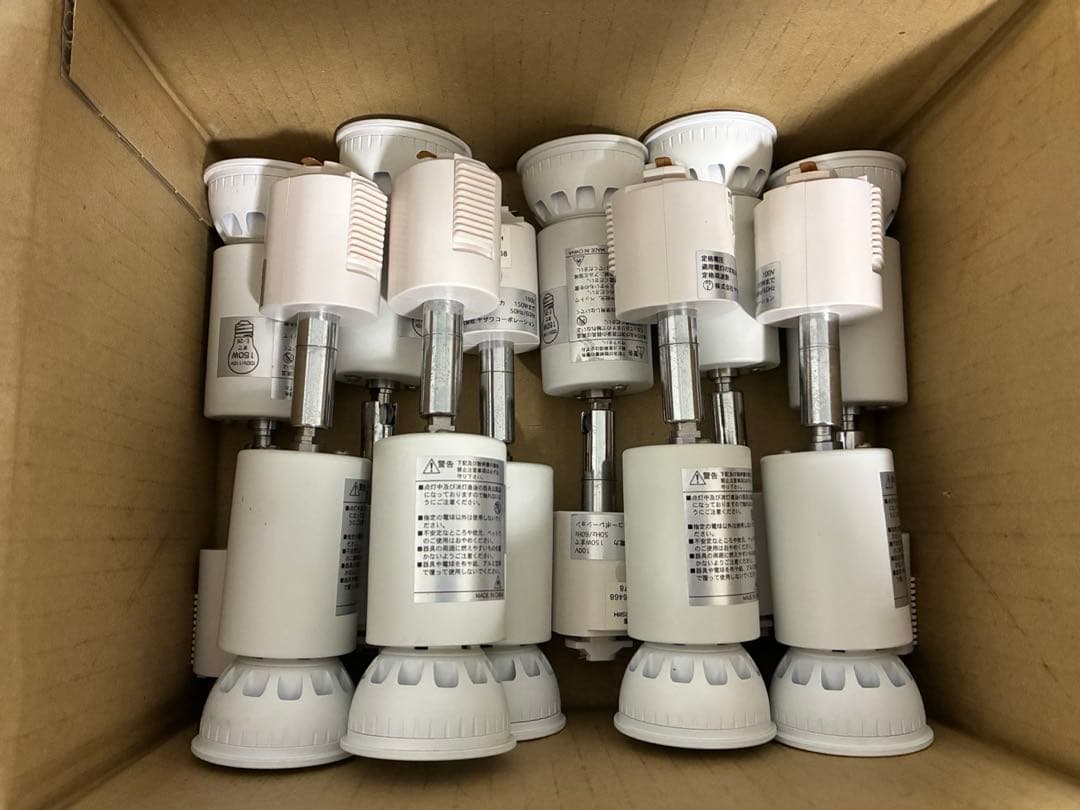 10台セット ヤザワコーポレーション スポットライト LCX6025WH 照明