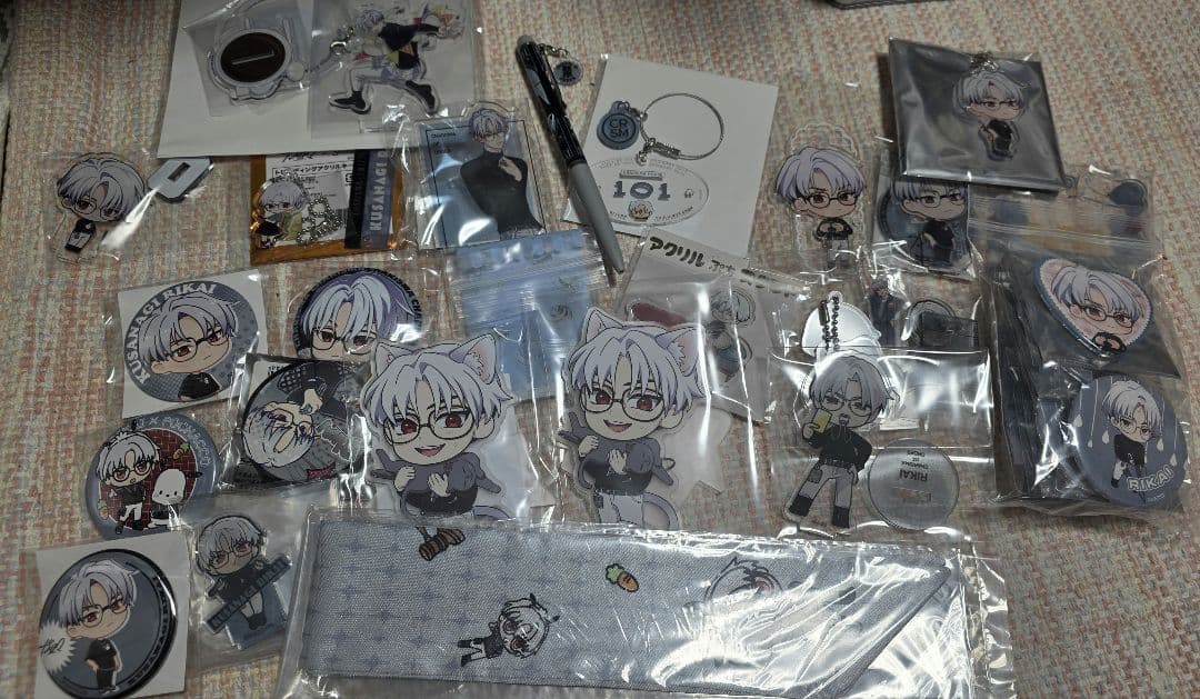 カリスマ 草薙理解 グッズ