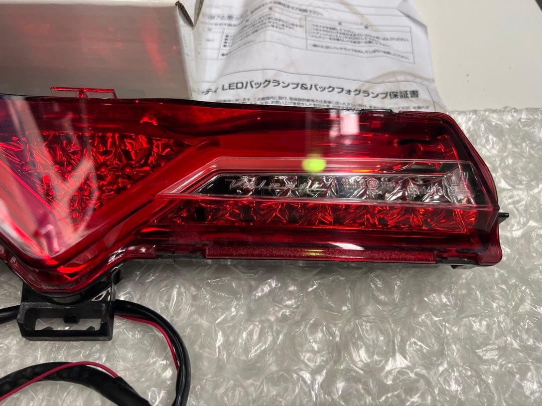 zn6 zc6 VALENTI ジュエルLEDバックフォグ