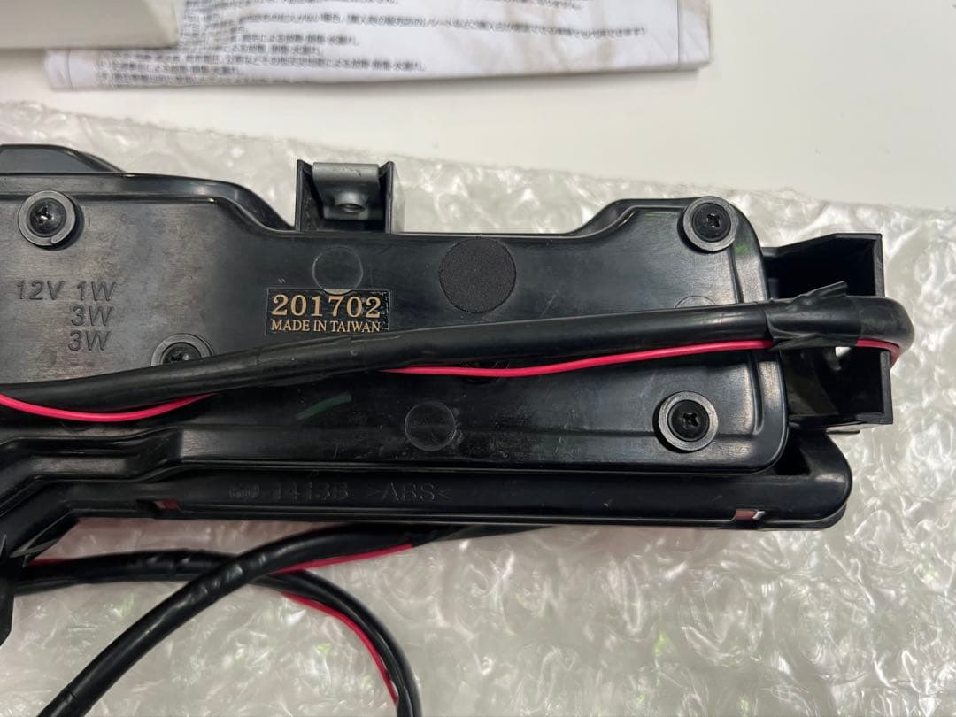 zn6 zc6 VALENTI ジュエルLEDバックフォグ