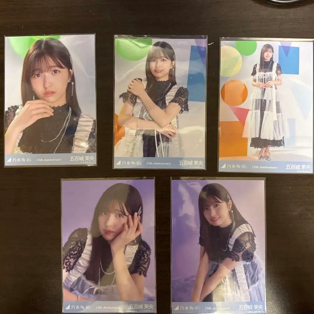 13th Anniversary 五百城茉央 5種コンプ 座り レアポ
