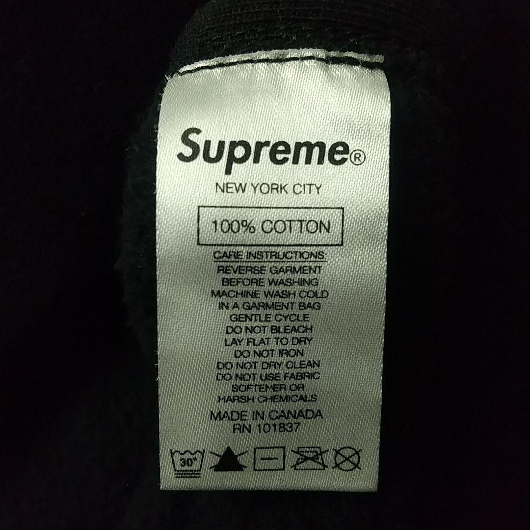 希少サイズ☆シュプリーム センターロゴ ラインストーンロゴ パーカー 黒 XL