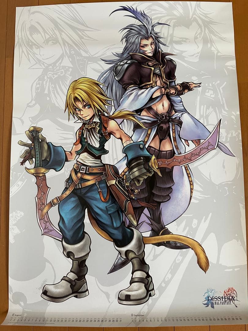 【ポスター】DISSIDIA FINAL FANTASY ポスター6種セット