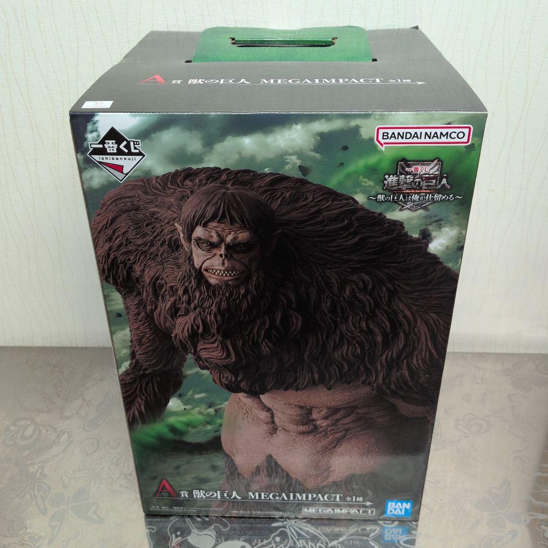 進撃の巨人 A賞 獣の巨人 MEGAIMPACT フィギュア
