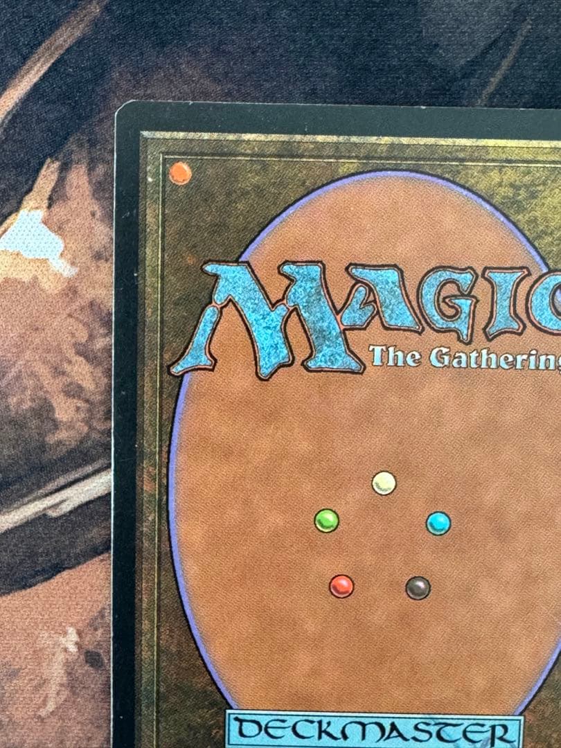 マジック：ザ・ギャザリング Null Rod Weatherlight WTH