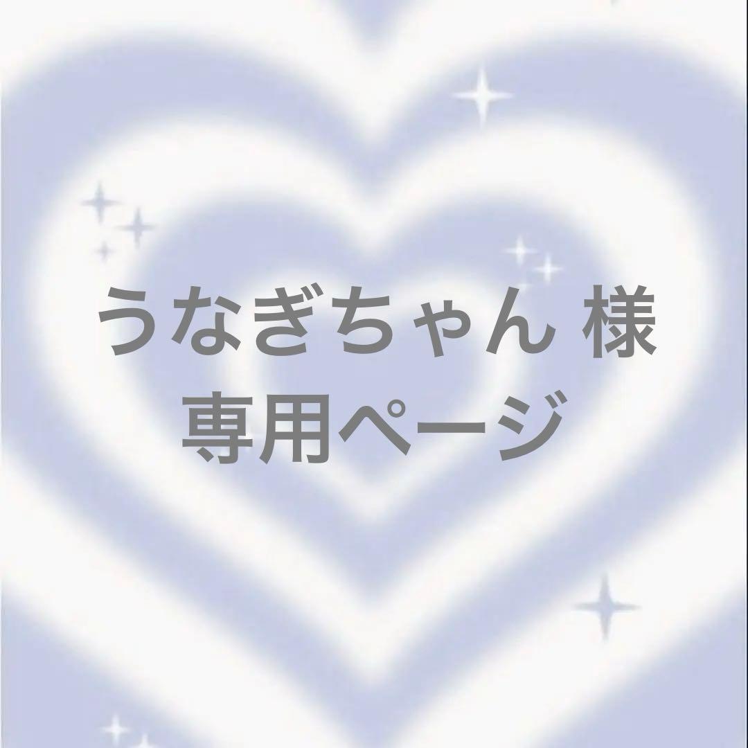 iQOSイルマワンケース デコケース iQOSケースデコ ゆめかわ 量産型ピンク