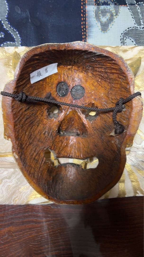 能面　般若　木彫り　1点限り　レア　面袋付き