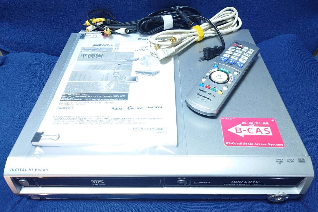 Panasonic【貴重】HDD搭載VHS→DVDレコーダーDMR-EX250V